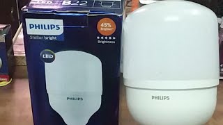 Philips Stellar Bright 40W LED Bulb : Feature and Quick Review (Hindi) (Live Video)