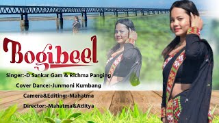 BOGIBEEL || New Mising Cover Video|| D Sankar Gam \u0026 Richma Panging || Junmoni Kumbang||#bogibeel