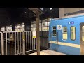 【子供と行きたい電車スポット】武蔵境駅（東京都武蔵野市）