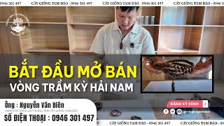 BẮT ĐẦU MỞ BÁN VÒNG TRẦM KỲ HẢI NAM