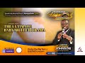 Pastor JJ | The Ultimate Baby Mother Drama | Proclamations of Hope 3 | March 17, 2024