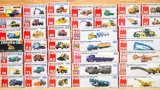 Check out the cool Tomica cars that are in use at construction sites.