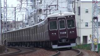 【阪急電鉄】7000系7009F%普通神戸三宮行＠芦屋川〜岡本('16/12)