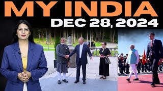 'My India' Show featuring India's Mosaic @TAG TV Saturday Special Magazine Show - December 28, 2024