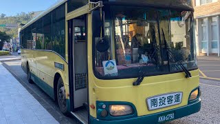 南投客運 前新店客運HINO高巴 6669路 KKA-6730