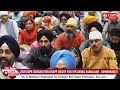 gurdwara sis ganj sahib delhi live shaheedi guru tegh bahadur sahib ji