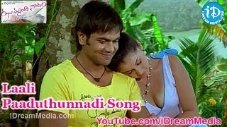 Laali Paaduthunnadi Song - Jhummandi Nadam Movie | Manoj Manchu | Tapsee | Mohan Babu