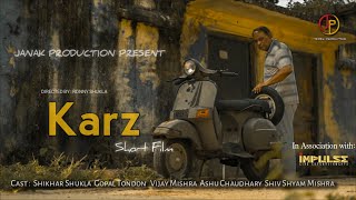 Hindi Short Film | Karz | A Father Story | Father Day Special | Inspirational Movie | Ronny Shukla