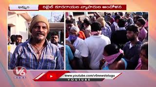 Khammam Byepass Retail Market Vendors Protest | V6 News