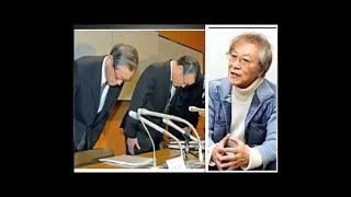 聖マリアンナ医大病院「精神保健指定医」取り消し(15/04/16)