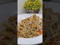 buat tumis tempe toge untuk menu lauk sehari hari tempetumistoge tumistempetoge ngeshortsbareng