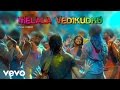 Arrambam - Melala Vedikudhu Video | Ajith, Nayantara
