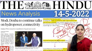 14 May 2022 | The Hindu Newspaper Analysis in English | #upsc #IAS