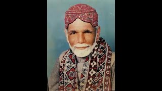 Baba G himself conducting dua at his last seminar at ALHAMRA  Hall#3 in Dec