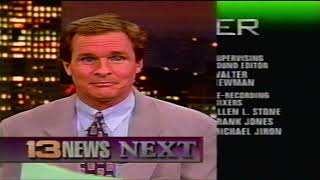 NBC 13 Alabama  May 18, 1995, Commercials Primetime