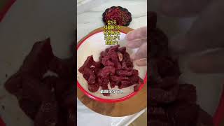 「香辣牛肉」吃得嘴都麻了，巨巨巨好吃，「麻麻辣辣」的「咸香入味」香哭了 #美食推荐官 #家常菜 #香辣牛肉 #美食 #美食教程 #湘菜 #美味しい #中国菜 #美味 #下饭菜 #家常美食