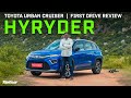 Toyota Urban Cruiser Hyryder | Hybrid Highness | First Drive Review