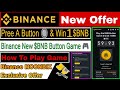 Binance MOONBIX Exclusive Offer | Play The BNB Button Game & Grab 1 $BNB | Binance BNB Game Offer