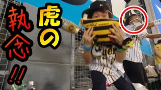 負けない阪神９回２アウトから近本執念の同点タイムリーヒット！サンズホームランにタイムリーと大暴れ！