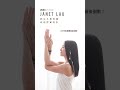 janet lau – 研習師資課程分享｜師生本是相連 ryt 200 瑜珈師資培訓 — yoga journey 瑜珈旅程