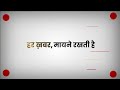 nia raids गैंगस्टर खालिस्तानी टेरर लिंक मामले में nia की बड़ी कार्रवाई 100 से अधिक ठिकानों पर रेड