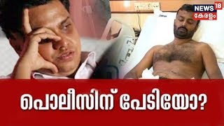 Pothu Vedhi: COT നസീര്‍ വധശ്രമ കേസില്‍ ഷംസീറിനെ തൊടാന്‍ പൊലീസിന് പേടിയോ? | 13th June 2019