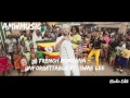 French Montana - Unforgettable ft Swae Lee (Radio Edit)