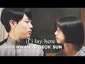 ● Jung Hwan & Deok Sun | If I lay here