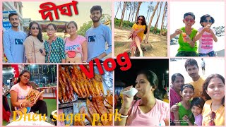 দীঘায় প্রথম দিন কিভাবে কাটালাম/ দীঘা ভ্রমণ/ Digha sea beach/ digha tour/