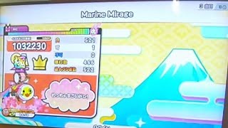 太鼓の達人ニジイロver Marine Mirage 全一