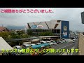 【三菱製】エミフルmasaki 昇りエスカレーター