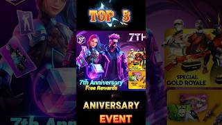 😳 TO3 3 UPCOMING EVENT ||😍 FREE FIRE 🎂7TH ANIVERSARY #shorts