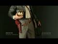 Sideshow Collectibles Indiana Jones Premium Format Figure