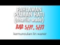 Pahlawan Pujaan Hati ,Si Pemilik Pil Ajaib Bab 5772-5773