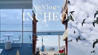 【Vlog】2023 韓國仁川 永宗島＆月尾島一日遊 🌊🛳️ ｜絕美海景咖啡聽、超刺激餵海鷗體驗！｜Korea Vlog｜