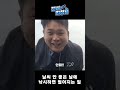 잘가 파라솔아..