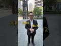 我可以處理銀行債務,但是我不要處理車貸可以嗎⁉️