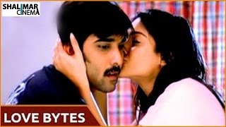 Love Bytes Episode -  267 ||  Telugu Movies Back To Back Love Scenes   ShalimarCinema