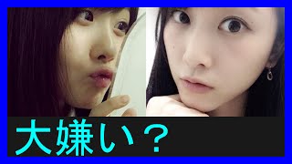 【SKE48松井玲奈】卒業発表後の谷真理佳の行動に涙が溢れる (乃木坂46,AKB48)