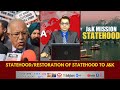 Aaj Ka Agenda | STATEHOOD/RESTORATION OF STATEHOOD To J&K  | ANN News