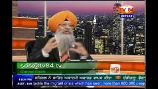 SOS 10/7/15 P.1 Dr.Amarjit Singh: Indian President's 'Dummy' Words Vs Tyranny of Ugly Hindutavi Rule