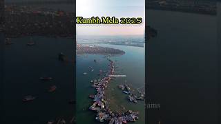 #కుంభమేళా 2025 అద్భుత దృశ్యాలు #Kumbhamela 2025 wonderful visuals #ytstudio #shortvideo