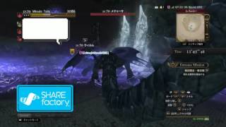 ［DDON］EM 戦技闘会・竜伐戦　ファイターでクリア［ファイター］