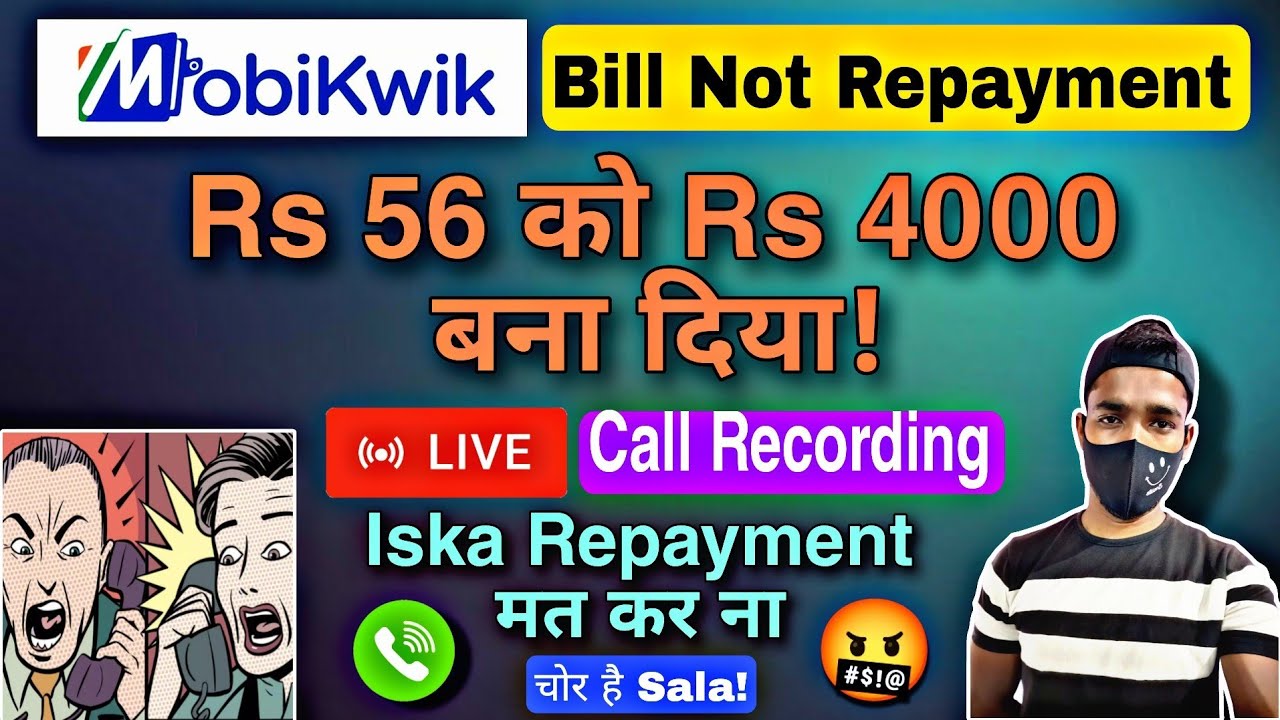 Mobikwik Bill Repayment मत कर ना Ye Sab चोर है🤬 Settlement Offer मिला ...