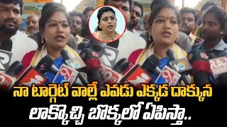 నా టార్గెట్ వాల్లే ఎవడు ఎక్కడ దాక్కున లాక్కొచ్చి బొక్కలో ఏపిస్తా .. | Gully Politics