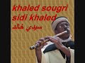 khaled sougri sidi khaled