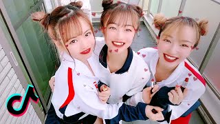 日本tiktok ❤️ 日本の高校生tik tok ❤️ japanese high school students tik tok ❤️  [ チックトック ]  #32