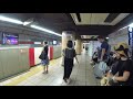 【4k乗換動画】東京メトロ　銀座駅　日比谷線―丸ノ内線　乗換え　yi4＋で撮影４k60p