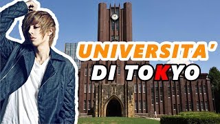 UNIVERSITÀ DI TOKYO : IL TOUR