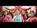 Sohni kudi da dance